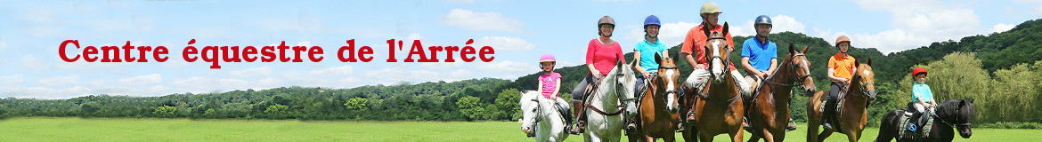 Centre équestre de l'Arrée